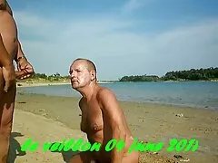 মেয়ে বাঁড়ার বাংলা দেশের চুদা চুদি