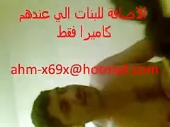 মিডিয়া আরবি চুদাচুদি দেখুন মিডিয়া লুকান